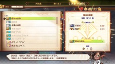 ꡼ No.024 | MAGLAM LORDޥɡפо줹ѡȥʡȤΥǡȥʤɤο󤬸ȤˤϿʥ㥹ȥȤǺ