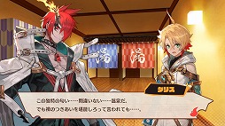 ꡼ No.025 | MAGLAM LORDޥɡפо줹ѡȥʡȤΥǡȥʤɤο󤬸ȤˤϿʥ㥹ȥȤǺ