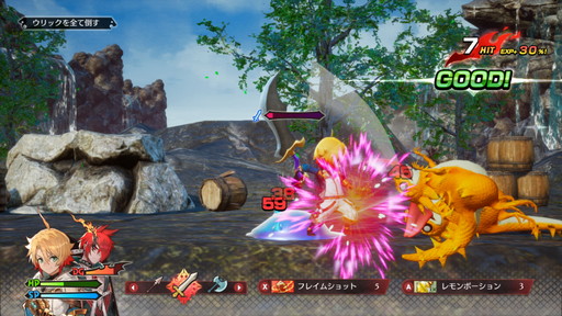 ꡼ No.001 | MAGLAM LORDסꥨåդؤμ罸