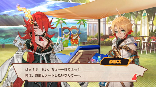 ꡼ No.002 | MAGLAM LORDסꥨåդؤμ罸