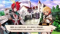 画像ギャラリー No.002のサムネイル画像 / 「MAGLAM LORD/マグラムロード」のキャラクタープレイ動画第1弾“ダリス”が公開。プレイ動画シリーズは毎週木曜に更新予定