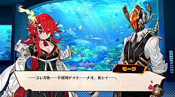 画像ギャラリー No.003のサムネイル画像 / 「MAGLAM LORD/マグラムロード」のキャラクタープレイ動画第3弾“モーヴ”が公開。Switch用DL版の予約受付も開始