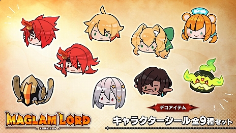 画像ギャラリー No.016のサムネイル画像 / 「MAGLAM LORD/マグラムロード」のキャラクタープレイ動画第3弾“モーヴ”が公開。Switch用DL版の予約受付も開始