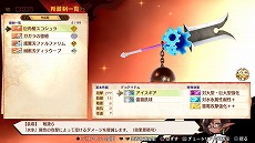 ꡼ No.007 | MAGLAM LORDޥɡפΥ饯ץ쥤ư4ơȥåȡɤä䡤Ǥ˴ؤ뿷餫