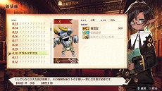 ꡼ No.008 | MAGLAM LORDޥɡפΥ饯ץ쥤ư4ơȥåȡɤä䡤Ǥ˴ؤ뿷餫