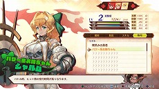 ꡼ No.010 | MAGLAM LORDޥɡפΥ饯ץ쥤ư4ơȥåȡɤä䡤Ǥ˴ؤ뿷餫