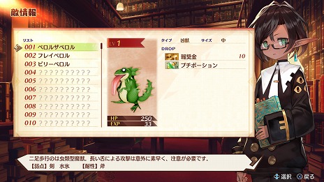 ꡼ No.011 | MAGLAM LORDޥɡפΥ饯ץ쥤ư4ơȥåȡɤä䡤Ǥ˴ؤ뿷餫