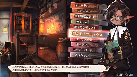 ꡼ No.013 | MAGLAM LORDޥɡפΥ饯ץ쥤ư4ơȥåȡɤä䡤Ǥ˴ؤ뿷餫