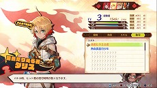 ꡼ No.016 | MAGLAM LORDޥɡפΥ饯ץ쥤ư4ơȥåȡɤä䡤Ǥ˴ؤ뿷餫