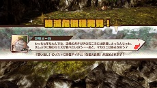 ꡼ No.019 | MAGLAM LORDޥɡפΥ饯ץ쥤ư4ơȥåȡɤä䡤Ǥ˴ؤ뿷餫