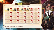 ꡼ No.021 | MAGLAM LORDޥɡפΥ饯ץ쥤ư4ơȥåȡɤä䡤Ǥ˴ؤ뿷餫