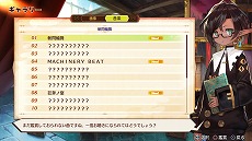 ꡼ No.022 | MAGLAM LORDޥɡפΥ饯ץ쥤ư4ơȥåȡɤä䡤Ǥ˴ؤ뿷餫