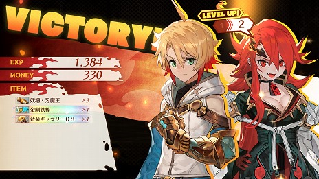 ꡼ No.023 | MAGLAM LORDޥɡפΥ饯ץ쥤ư4ơȥåȡɤä䡤Ǥ˴ؤ뿷餫