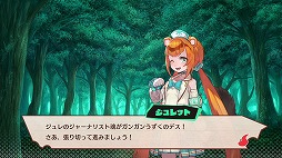 ꡼ No.030 | MAGLAM LORDޥɡפΥ饯ץ쥤ư4ơȥåȡɤä䡤Ǥ˴ؤ뿷餫