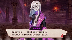 ꡼ No.001 | MAGLAM LORDޥɡפΥ饯ץ쥤ư5ơˡȥ饪ɤ