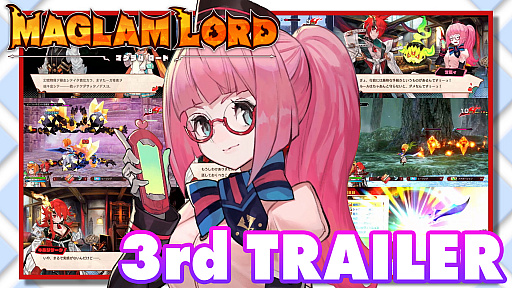 ꡼ No.001 | MAGLAM LORDޥɡפ3rdȥ쥤顼ݸƻΥޥߥ饯䥲̥ϤʤɤҲ