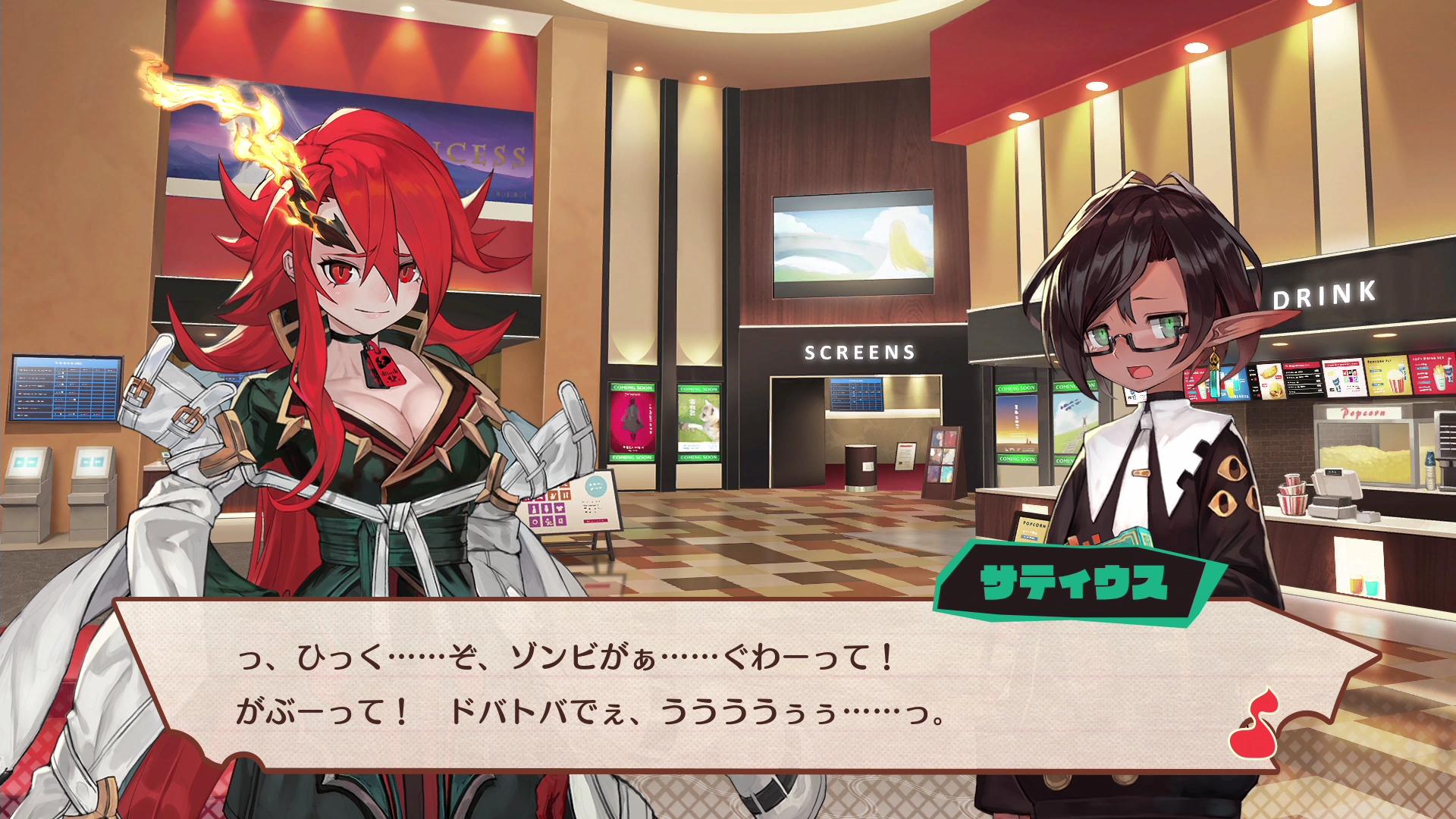 「MAGLAM LORD/マグラムロード」のキャラクタープレイ動画第6弾,魔王の忠実な従僕“サティウス”が公開「MAGLAM LORD/マグラムロード」のキャラクタープレイ動画第6弾,魔王の忠実な従僕“サティウス”が公開