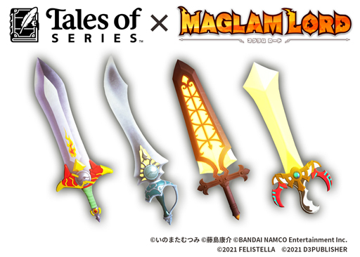 画像ギャラリー No.025のサムネイル画像 / 「MAGLAM LORD」,“テイルズ オブ”シリーズ&“フォーチュン・クエスト”コラボDLC配信開始