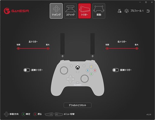 ꡼ No.011 | ɥեкѥåɡGameSir G7 SEפ­ä
