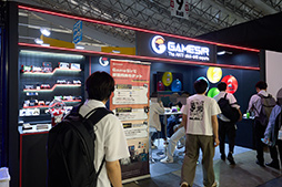 ꡼ No.002 | ŹǤ褯GameSirȡBIGBIG WONΩǥʡ夲Lead JoyκǿѥåɤθɤϡTGS2025