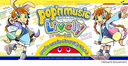 ꡼ No.001 | pop'n musicפPCͷ٤pop'n music LivelyפΥ١Ǥۿϡָ5ʤץ쥤ǽ