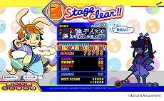 ꡼ No.006 | pop'n musicפPCͷ٤pop'n music LivelyפΥ١Ǥۿϡָ5ʤץ쥤ǽ