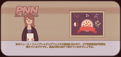 ���������꡼ No.008�Υ���ͥ������ / �ؤ����ǥԥ���ꡣ���ޥ۸������ߥ�졼�����֥��åɥԥ������졼�ȥԥ��פ�Ҳ𤹤�֡ʤۤܡ��������ޥۥ������̿�����2396��