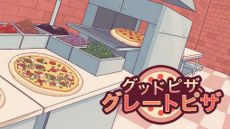 ���åɥԥ������졼�ȥԥ�