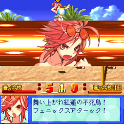 G-MODE���������֥�16 �ӡ����Х졼�����뤷����2 ������