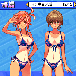 G-MODE���������֥�16 �ӡ����Х졼�����뤷����2 ������