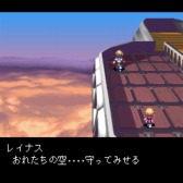 ꡼ No.012 | SwitchRPGG-MODE֥17 ե饤ϥȥ饦ǥ3פ꡼