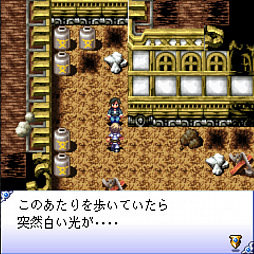 G-MODEアーカイブス17 フライハイトクラウディア3