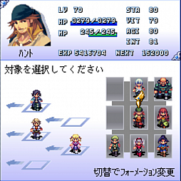 G-MODEアーカイブス17 フライハイトクラウディア3