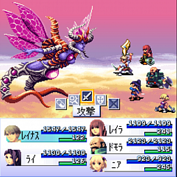 G-MODEアーカイブス17 フライハイトクラウディア3