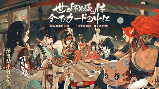 ꡼ No.003Υͥ / ɴʹϿŲɥХȥפӥȡޥȤΥܥ٥Ȥ1119˳뤹뤳Ȥ餫