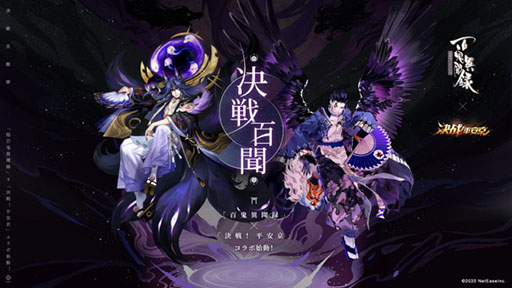 ꡼ No.004Υͥ / ɴʹϿŲɥХȥפӥȡޥȤΥܥ٥Ȥ1119˳뤹뤳Ȥ餫