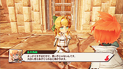 画像ギャラリー No.005のサムネイル画像 / 「MAGLAM LORD/マグラムロード」キャラプレイ動画の第2弾は,ダリスの姉“シャルム”(CV:名塚佳織)