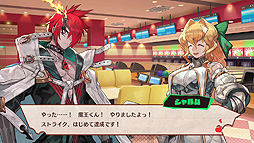 画像ギャラリー No.006のサムネイル画像 / 「MAGLAM LORD/マグラムロード」キャラプレイ動画の第2弾は,ダリスの姉“シャルム”(CV:名塚佳織)