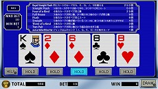 ���������꡼ No.007�Υ���ͥ������ / �ǥ������꡼���ѥ֥�å��㡼��Switch/3DS����DL���ʥ����뤬���š���MAGLAM LORD���ޥ��������ɡפۤ�����13�����ȥ뤬����54�󥪥դ�