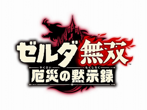 ���������꡼ No.013�Υ���ͥ������ / �֥����̵�� ��Ҥ��ۼ�Ͽ�ס����ߤ��ߤ�������ŵ�դ���ͽ��������