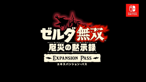 ���������꡼ No.001�Υ���ͥ������ / �֥����̵�� ��Ҥ��ۼ�Ͽ�פΥ������ѥ󥷥�󡦥ѥ���ȯ����ꡣ���ץ쥤���֥륭���䥹�ȡ��꡼�ʤɤ�11�����ޤǤ˽缡�ۿ�