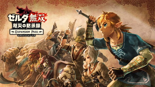 ꡼ No.001 | E3 2021ϡ̵֥ ҤۼϿ ѥ󥷥󡦥ѥפ1ơָθưפ618ۿ