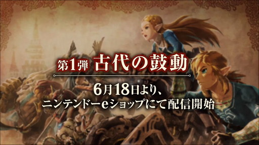 ꡼ No.005 | E3 2021ϡ̵֥ ҤۼϿ ѥ󥷥󡦥ѥפ1ơָθưפ618ۿ