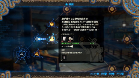 ꡼ No.025 | E3 2021ϡ̵֥ ҤۼϿ ѥ󥷥󡦥ѥפ1ơָθưפ618ۿ