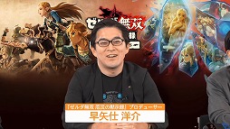 ꡼ No.006 | TGS 2021ϡ̵֥СפΥѥ󥷥󡦥ѥ2ơɲμԡפο󤬸ȥץ륢٥꡼ɤμµץ쥤