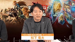 ꡼ No.007 | TGS 2021ϡ̵֥СפΥѥ󥷥󡦥ѥ2ơɲμԡפο󤬸ȥץ륢٥꡼ɤμµץ쥤