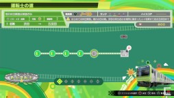 ���������꡼ No.017�Υ���ͥ������ / ��TGS 2020�ϡ��ż֤�GO���� �Ϥ������������פκǿ����󤬥��������������˥å����������ȤǸ�����PS4�Ǥμµ��ץ쥤�⤪��Ϫ�ܤ�