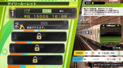 ꡼ No.010Υͥ / ż֤GO!! Ϥסåפνפʥݥȡ®ٻؼɤȡưؼɤξ󤬸GO⡼ɤξܺ٤