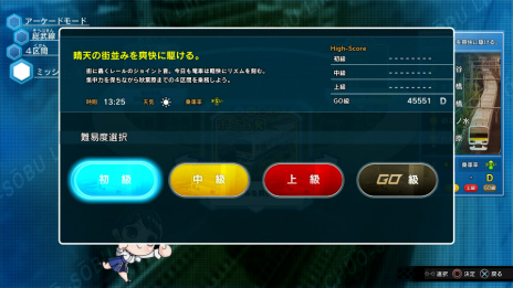 ꡼ No.004 | ż֤GO Ϥסȥɥ⡼ɡɤȡVR⡼ɡɤξ󤬸ѤĴ줿ˡˤĤƤ餫