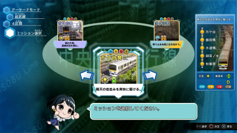 ꡼ No.005 | ż֤GO Ϥסȥɥ⡼ɡɤȡVR⡼ɡɤξ󤬸ѤĴ줿ˡˤĤƤ餫